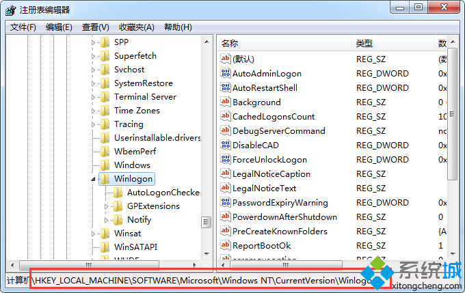 电脑管家win10升级检测提示&ldquo;帐号登录不符合要求&rdquo;2