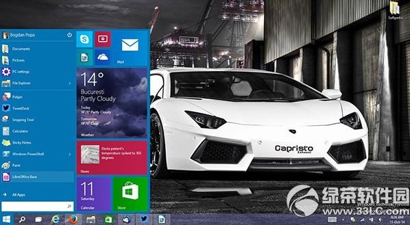 win10预览版9861怎么样？ 武林网