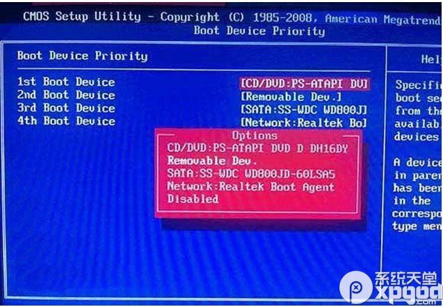 win10预览版安装方法大全（新手必读）