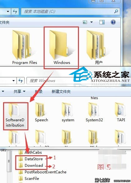  Win10升级失败提示80070003错误的处理方法