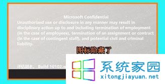 图标都置于&ldquo;关&rdquo;的位置