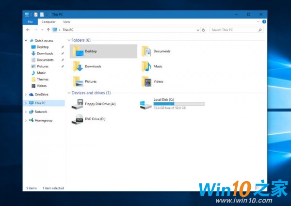 教你自定义Win10窗口标题栏颜色 武林网