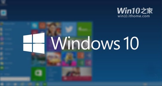 Win10加快桌面应用的启动速度 武林网