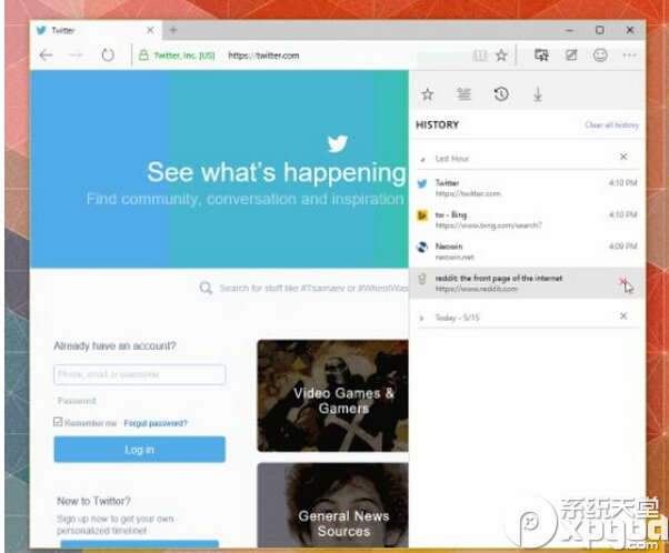 win10预览版10120修复了哪些内容 win10预览版10120新特性