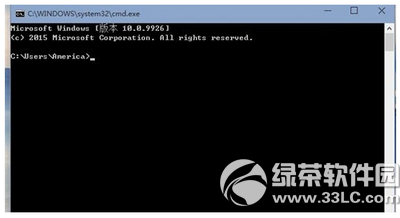 win10注册表怎么修复 win10注册表修复方法流程1