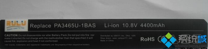 接触不良和电池损坏