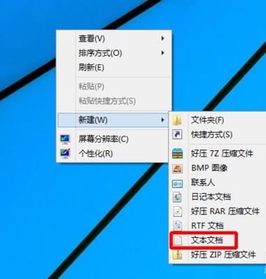win10宽带连接错误813怎么办？ 武林网