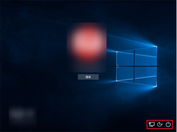 win10登陆界面怎么关机 windows10系统锁屏关机技巧