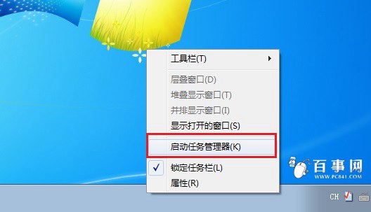 win10推送怎么关闭 Win10升级提示关闭方法大全