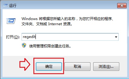 Win10圆形头像怎么弄