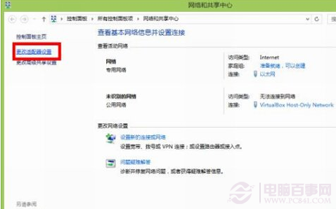 win10占用空间大怎么办？win10占用硬盘大解决办法