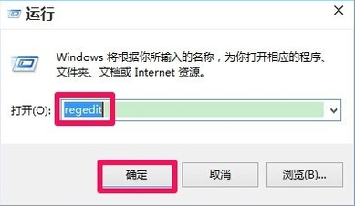 Win10新建不见了怎么办 Win10无法新建文件解决办法