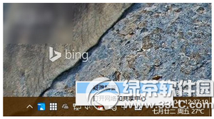 升级win10后无线wifi或有线网经常掉线怎么办3