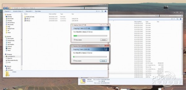win10的文件管理