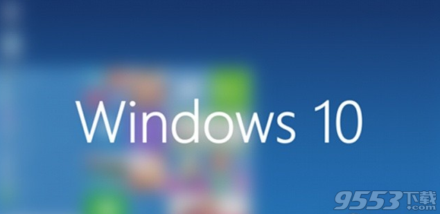 为什么不叫Windows9而是Windows10？ 武林网