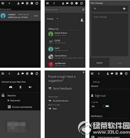 win10手机预览版10080《xbox》怎么样1