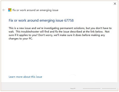 win10设置打不开怎么办 win10系统设置打不开解决办法2