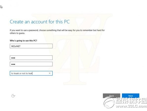 win10 10036怎么安装 win10预览版10036下载安装教程图4
