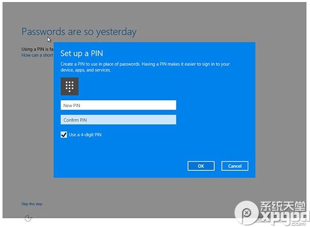 win10系统中的windows hello怎么用？
