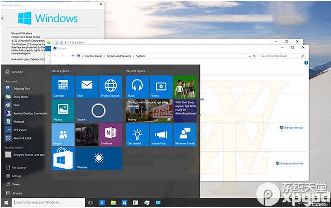 win10预览版10120修复了哪些内容 win10预览版10120新特性
