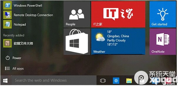 win10预览版10108新特性 win10预览版10108更新内容
