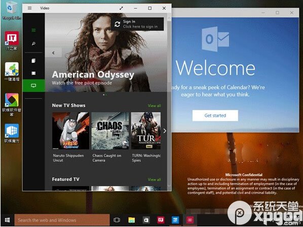 win10预览版10064更新了什么？win10系统预览版10064界面曝光