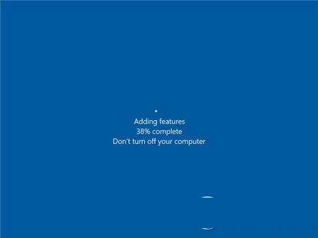 win10专业版升级win10企业版图文教程13