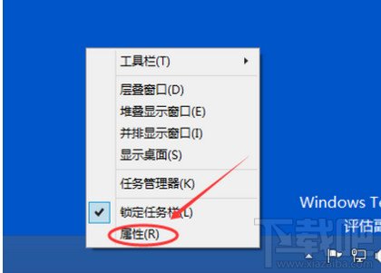 win10怎么启动关闭触摸键盘 武林网