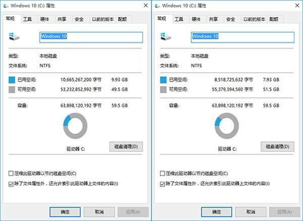 win10怎么打开compact模式 win10打开compact模式方法