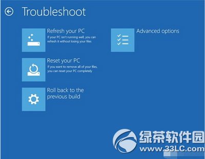 win10预览版使用技巧大全 win10预览版使用攻略11