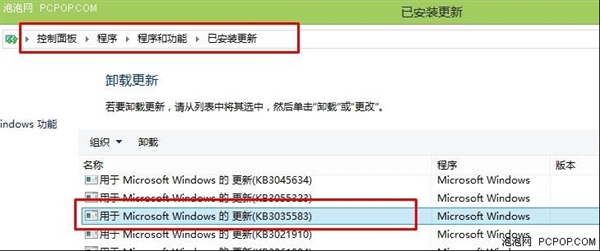 任务栏&ldquo;Windows&rdquo;小图标到底有什么用？