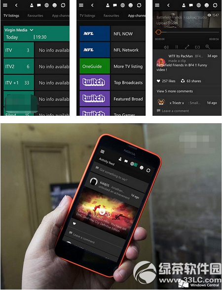 win10手机预览版10080《xbox》怎么样2