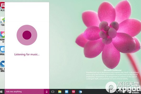win10预览版10064更新了什么？win10系统预览版10064界面曝光