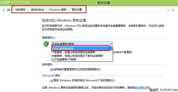 任务栏&ldquo;Windows&rdquo;小图标到底有什么用？