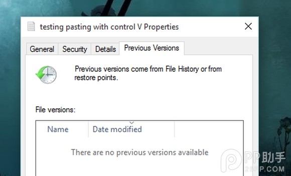 Windows10实用功能汇总 Win10用户必须知道的10大功能