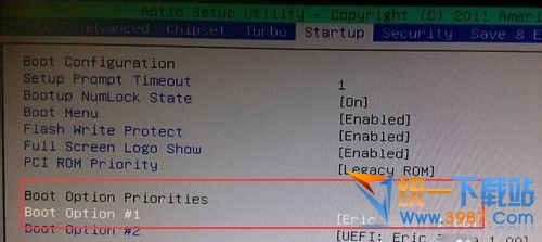 windows10开机密码忘记了怎么办？ 武林网