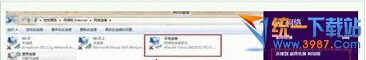 windows10宽带连接错误651怎么办？ 武林网