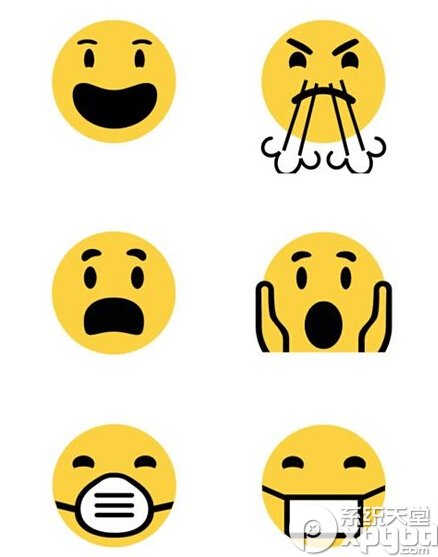 win10新增了哪些表情 win10新增&ldquo;竖中指&rdquo;表情