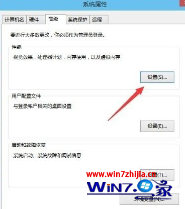 点击&ldquo;设置&rdquo;按钮