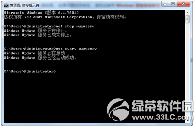 无法安装windows10 80240016错误怎么办1