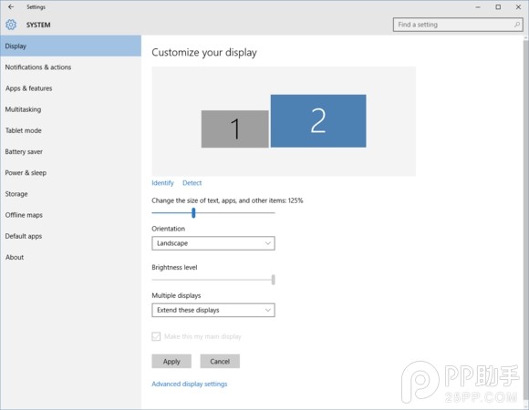 Windows10实用功能汇总 Win10用户必须知道的10大功能