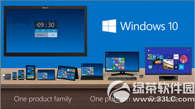 win10 32位和64位的区别 win10 32位和64位有什么区别1