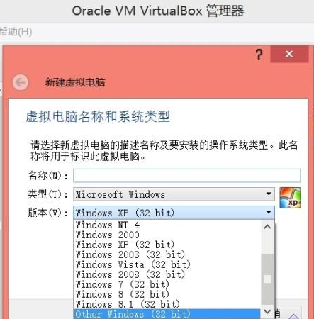 如何体验Win10系统？ 武林网