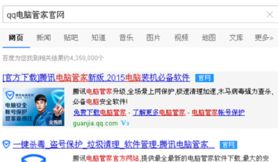 windows10升级助手怎么下载