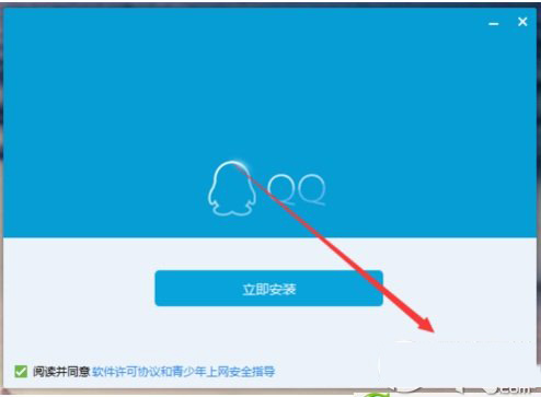 win10qq登陆不了怎么办 Win10qq提示无法访问个人文件夹