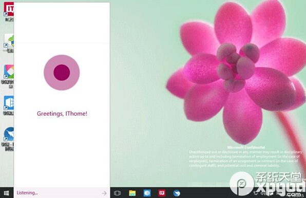 win10预览版10064更新了什么？win10系统预览版10064界面曝光