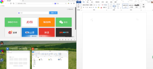 Win10桌面如何分屏? Win10桌面窗口分屏图文教程