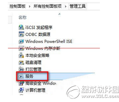 无法安装windows10 80244021错误怎么办2