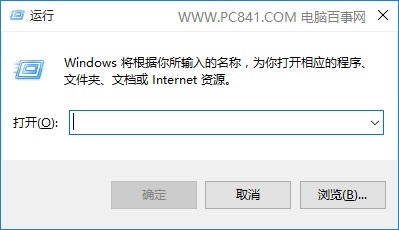 Win10怎么看IP地址 Win10电脑看本机IP地址方法