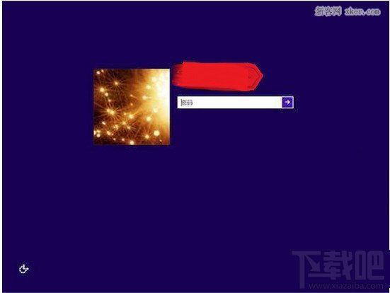 win10怎么设置登陆密码？ 武林网